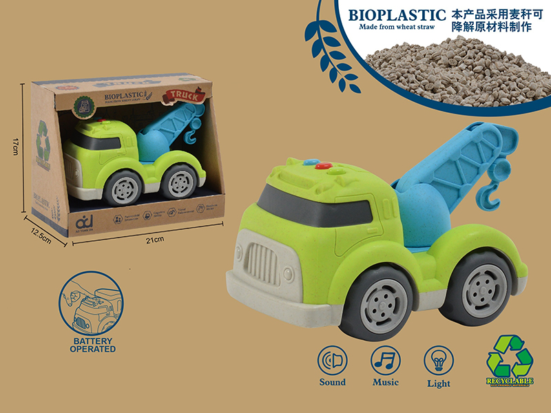 Wheat Straw Material Cartoon Free Wheel Crane With Light And Music
