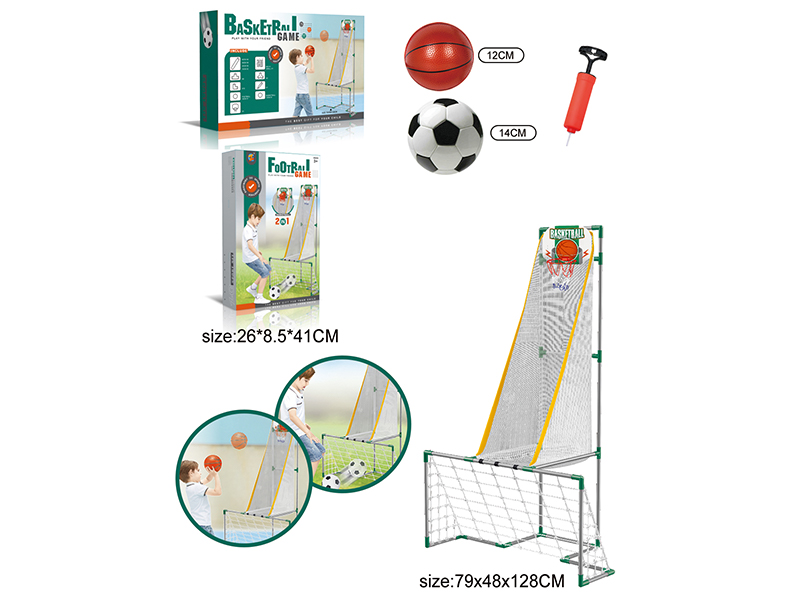 2 In 1 Football And Single Shooter