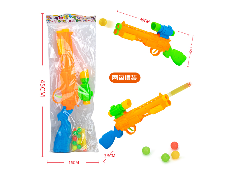 Eva Soft Bullet Gun