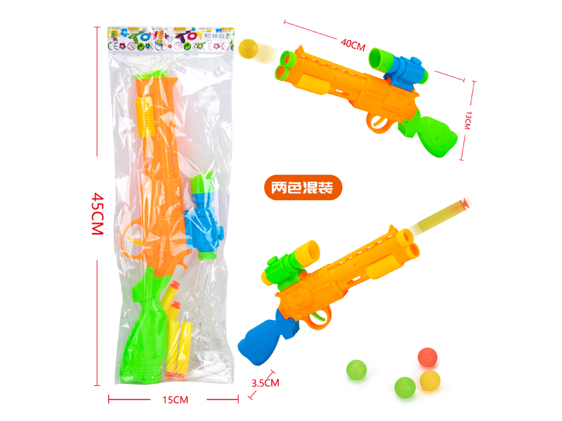 Eva Soft Bullet Gun