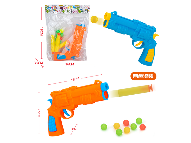 Eva Soft Bullet Gun