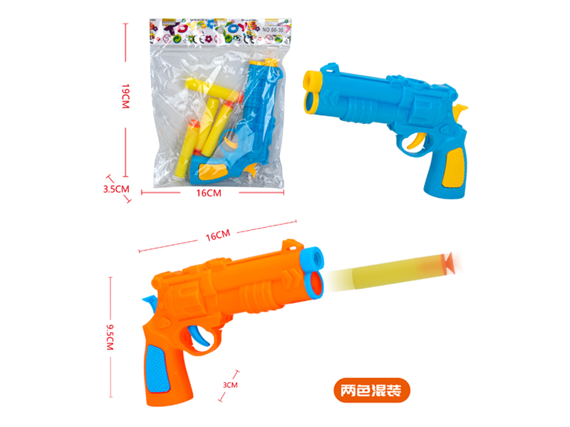 Eva Soft Bullet Gun