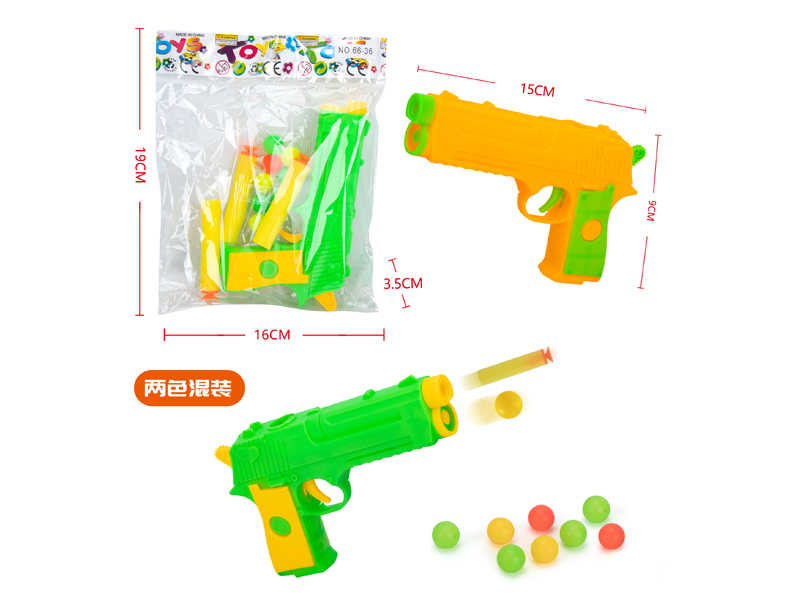 Eva Soft Bullet Gun