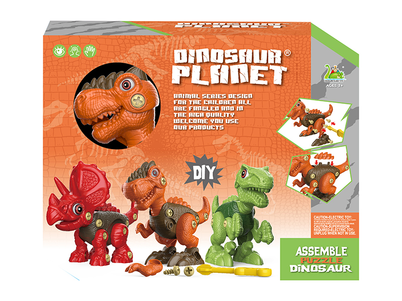 DIY Assembly Dinosaur -Tyrannosaurus Rex