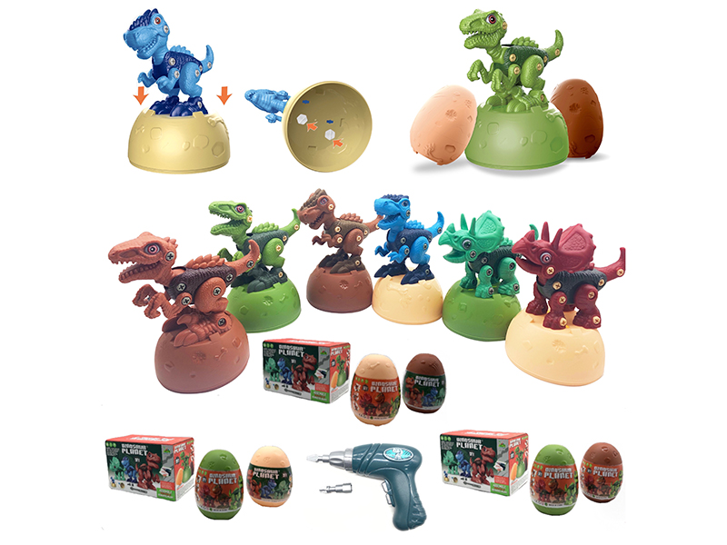 DIY Assembly Dinosaur + Dinosaur Eggs(2 Sets,With Electric Drill)