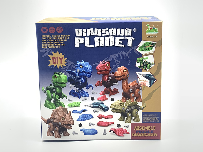 DIY Assembly Dinosaur(4 In 1)