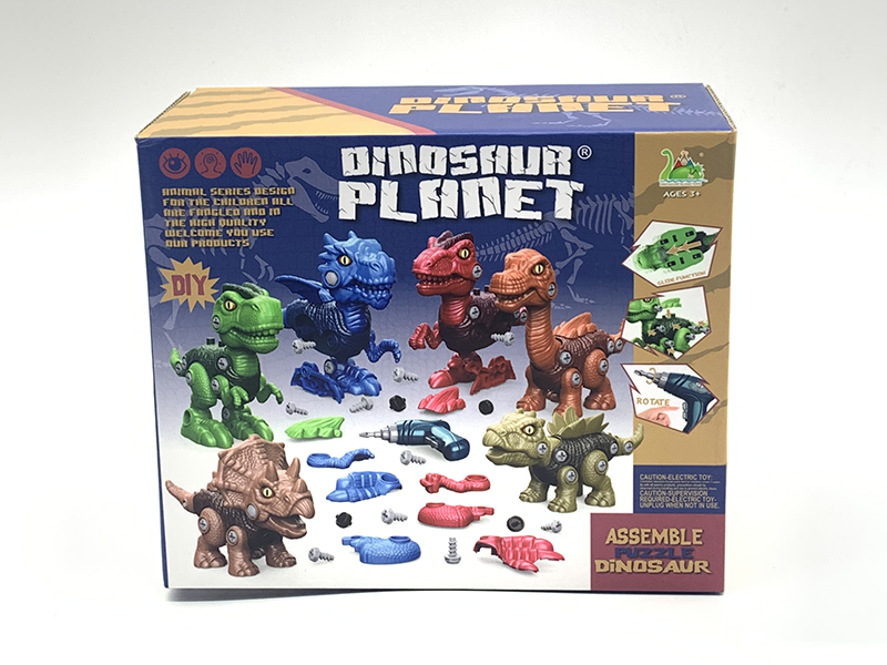 DIY Assembly Dinosaur(3 In 1)
