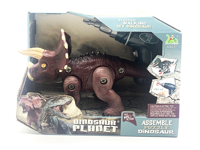 Electric Disassembly And Assembly Triceratops