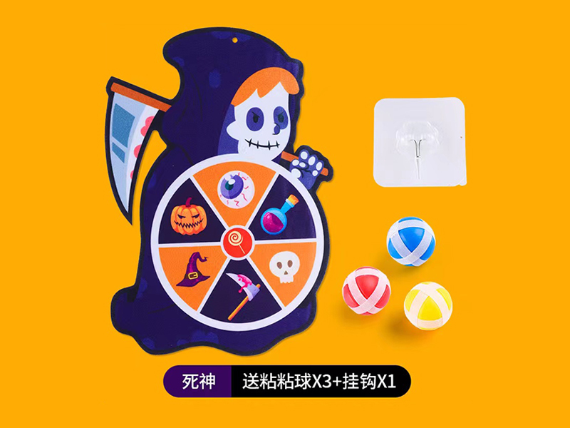 Death Target