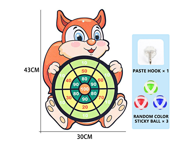 Cartoon Squirrel Target