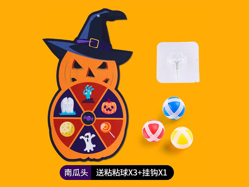 Pumpkin Head Target