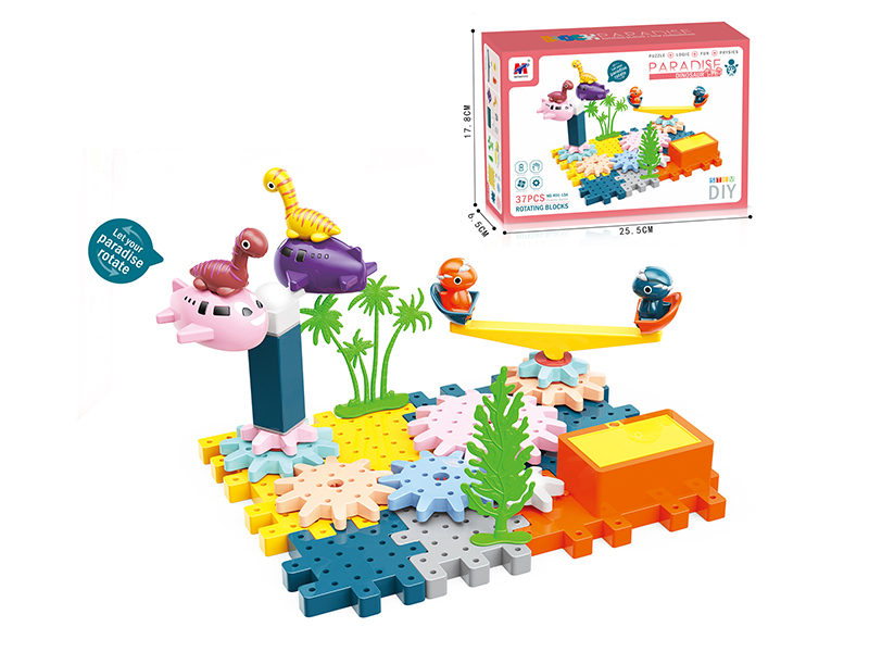 Dinosaur Paradise Electric Building Blocks 37pcs