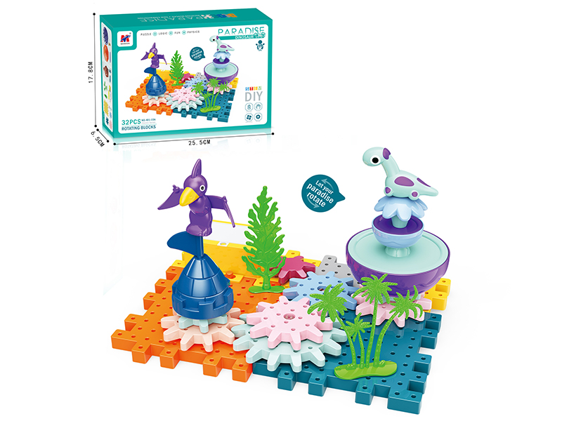 Dinosaur Paradise Electric Building Blocks 32pcs