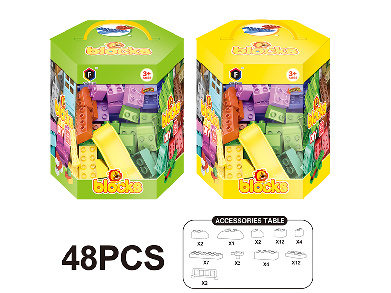 Building Blocks 48pcs