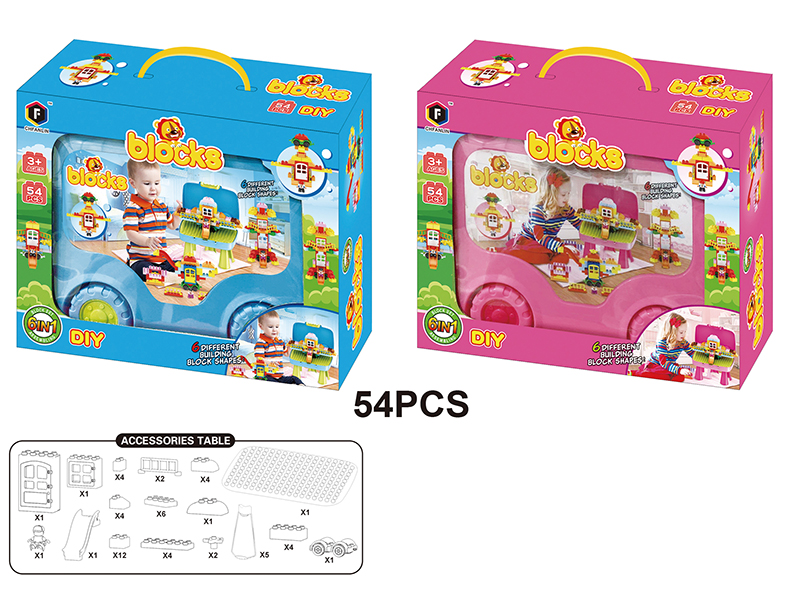 Building Blocks Table 54pcs