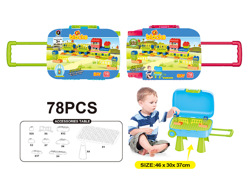 Pull Rod Box Building Blocks Table 78PCS