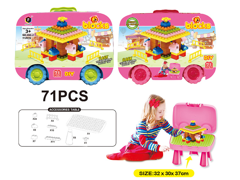 Suitcase Building Blocks Table 71PCS