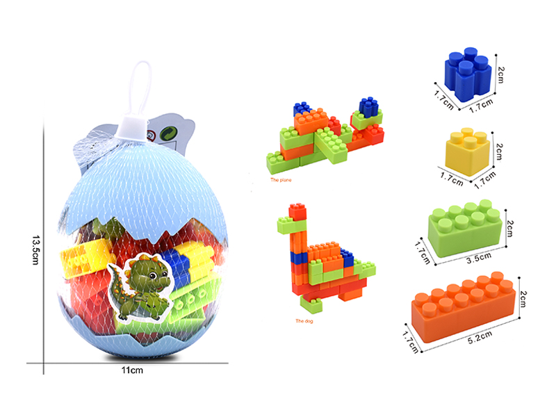 28Pcs+ Mini Blue Dinosaur Eggs Small Grain Building Blocks 85G
