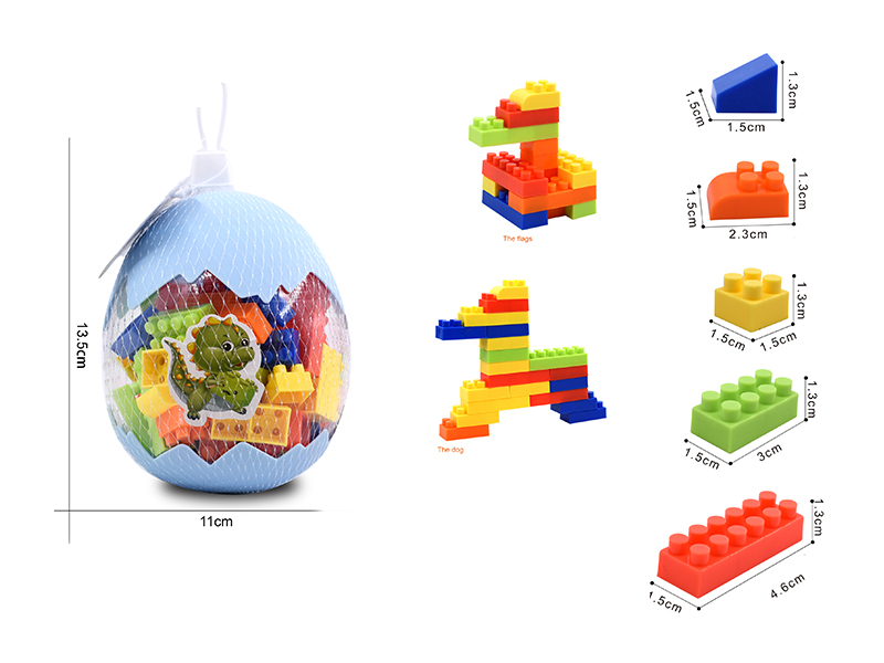 60Pcs+ Mini Blue Dinosaur Eggs Small Grain Building Blocks 85G