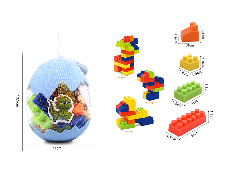 20Pcs+ Mini Blue Dinosaur Eggs Small Grain Building Blocks 50G