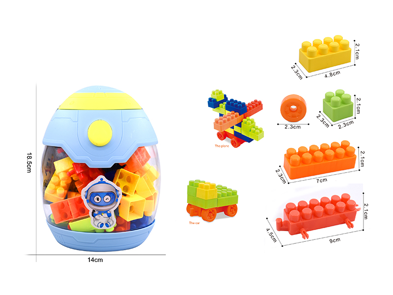 40Pcs+ Blue Space Egg Medium Grain Building Block 120G