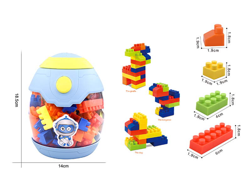 62Pcs+ Blue Space Egg Small Grain Building Block 150G