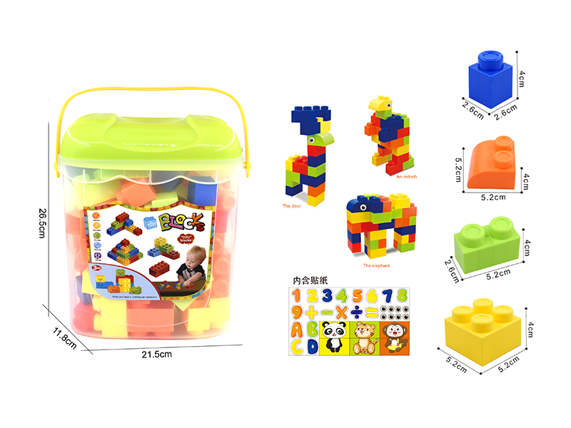 58Pcs+ Type E Large Grain Building Blocks