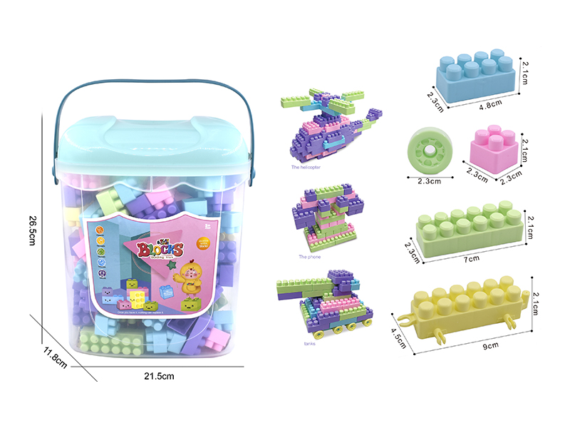 120Pcs+  Type E Macaron Medium Granular Building Block 350G