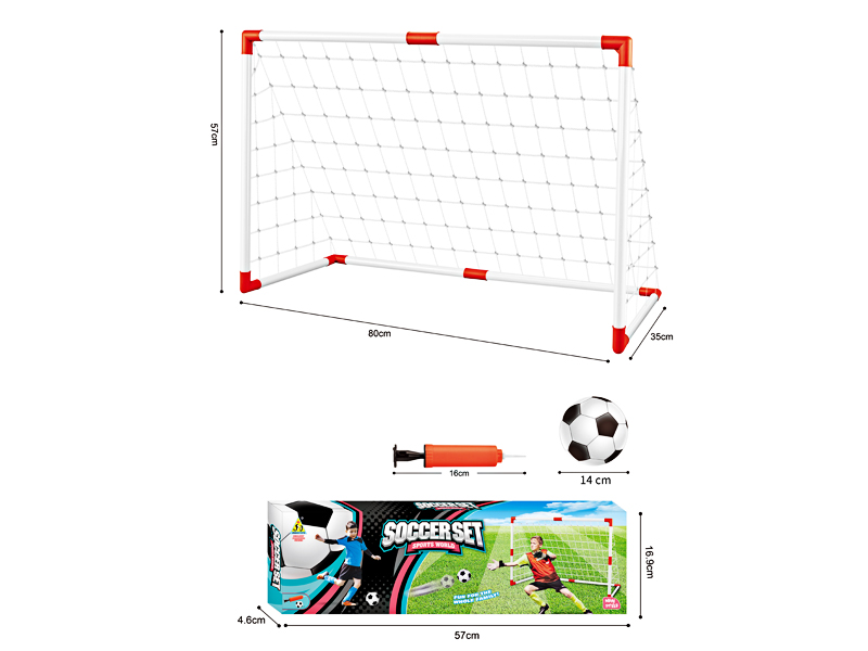 Football Door Set