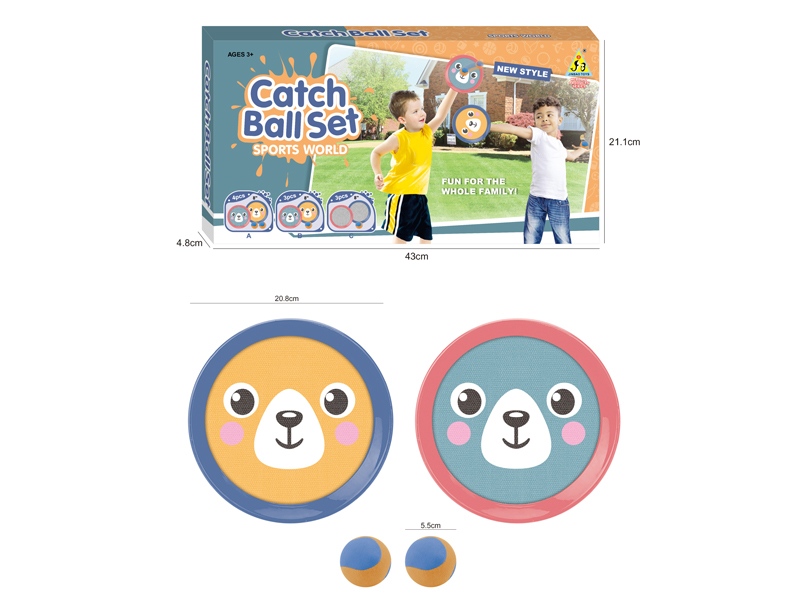 Children'S Sticky Target Ball Set