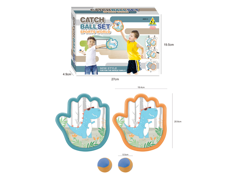 Children'S Sticky Target Ball Set