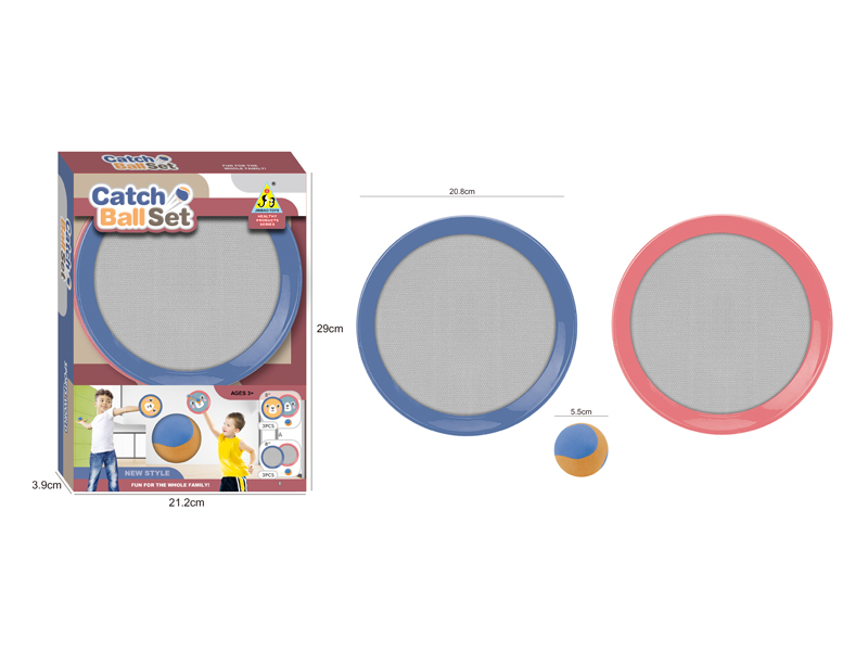 Children'S Sticky Target Ball Set