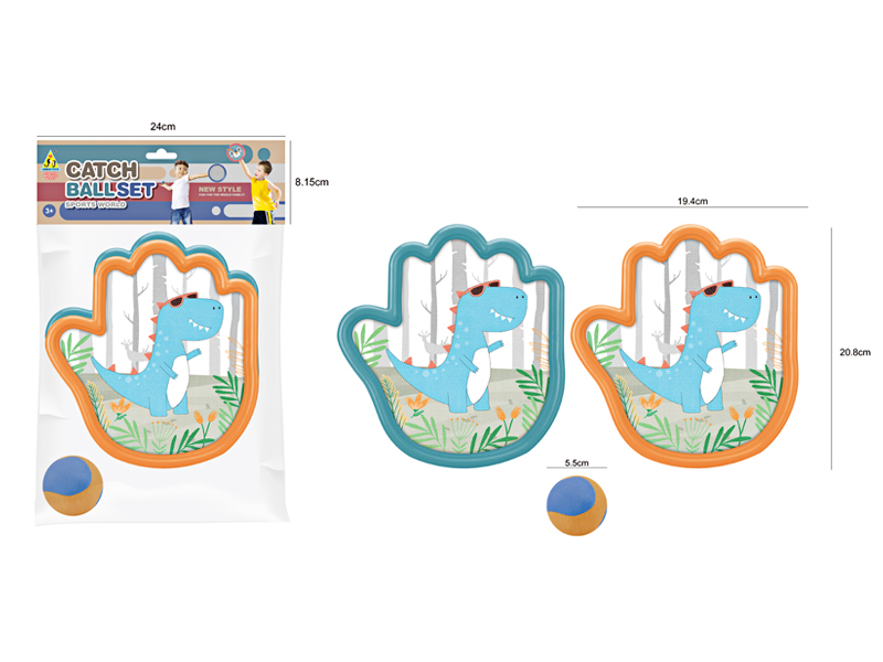 Children'S Sticky Target Ball Set