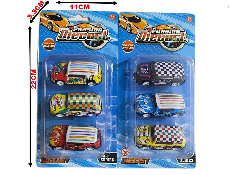 1:64 Sliding Alloy Iron Car