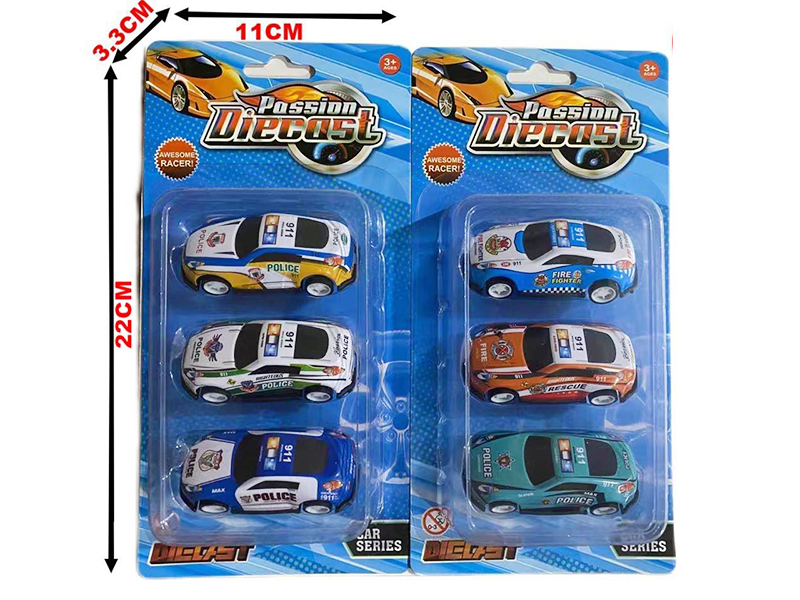 1:64 Sliding Alloy Iron Car
