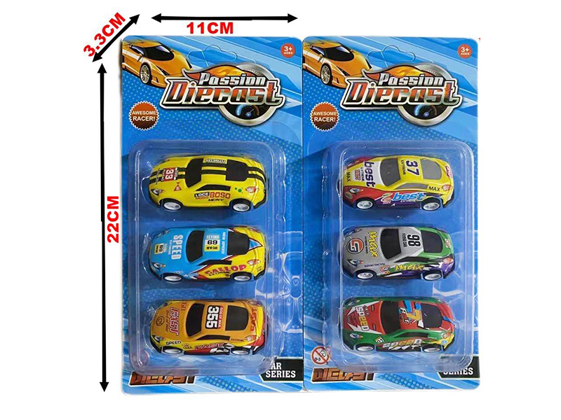 1:64 Sliding Alloy Iron Car