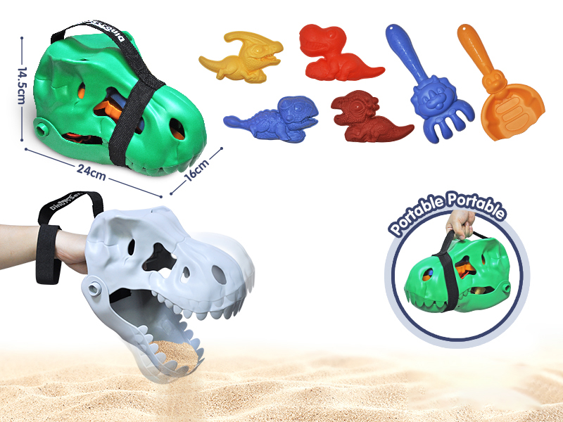 Large Dinosaur Skull Sand Catcher Assembly