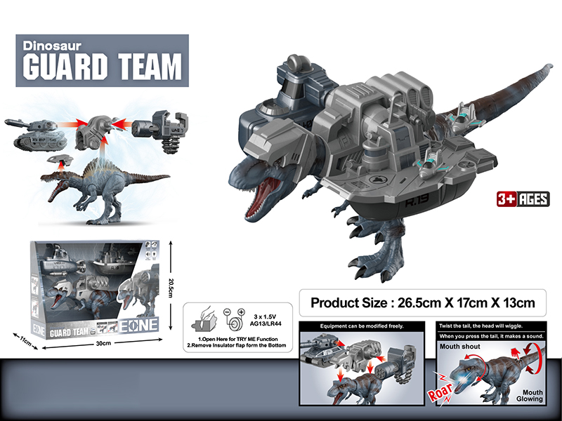 Tyrannosaurus Rex Carrier Submarine Assembly And Disassembly Model