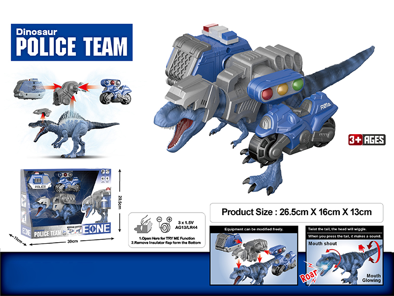 Tyrannosaurus Rex Police Escort Vehicle Motorcycle Assembly And Disassembly Model