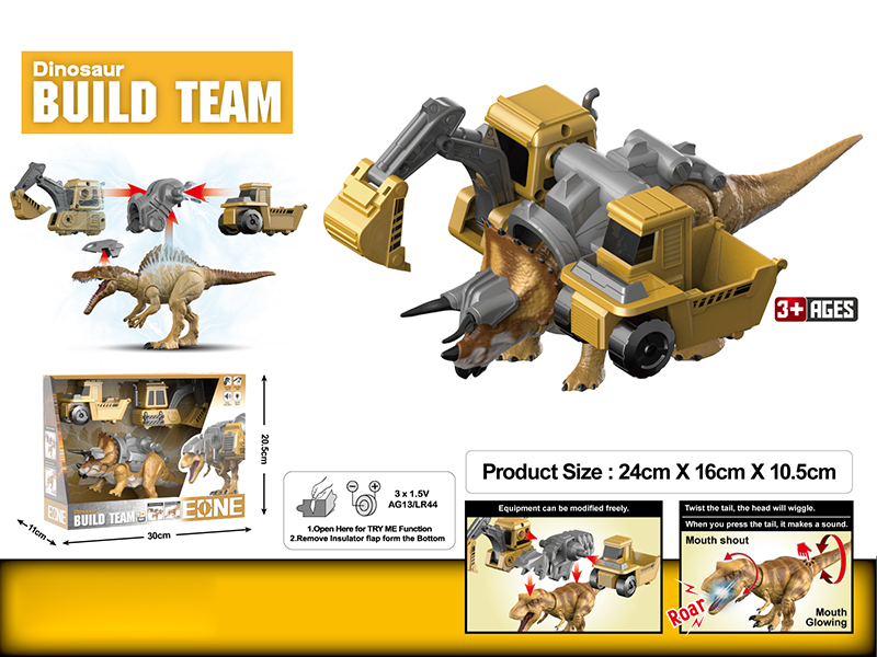 Triceratops Engineering Team Excavator Dumper Assembly And Disassembly Model