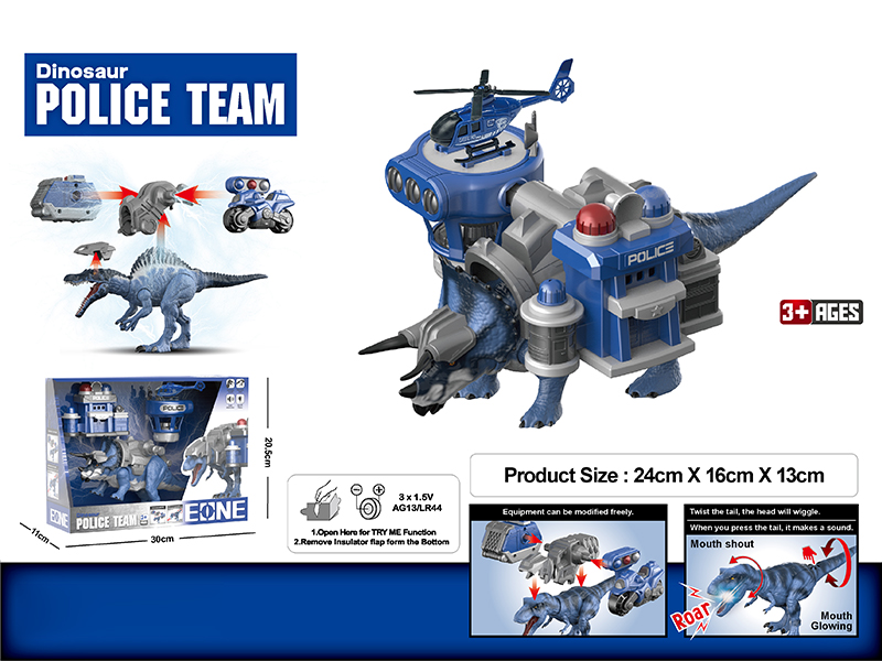 Triceratops Police Station Parking Apron Assembly And Disassembly Model
