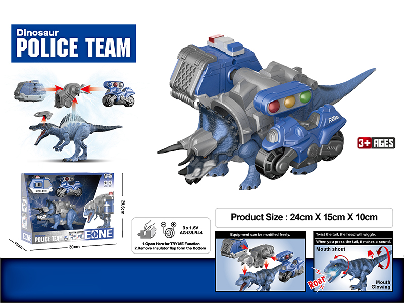 Triceratops Police Escort Vehicle Motorcycle Assembly And Disassembly Model