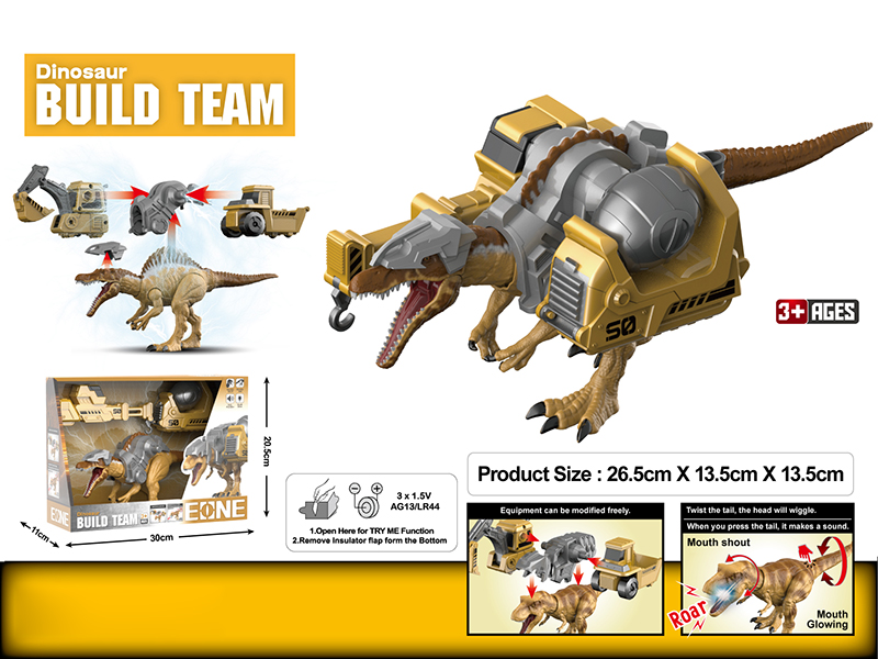 Spinosaurus Engineering Team Crane Concrete Mixer Assembly And Disassembly Model
