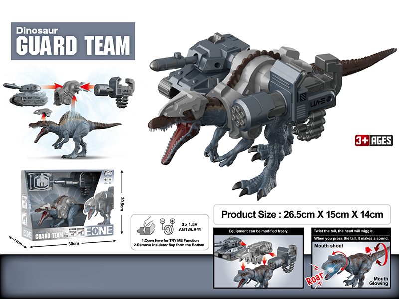 Spinosaurus Tank Machine Gun Assembly And Disassembly Model