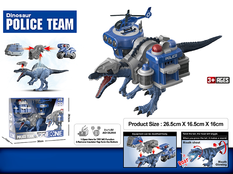 Spinosaurus Police Station Parking Apron Assembly And Disassembly Model