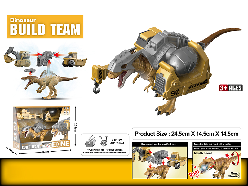 Giganotosaurus Engineering Team Crane Concrete Mixer Assembly And Disassembly Model