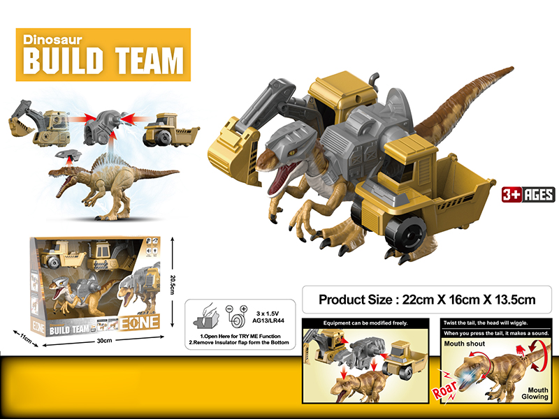 Velociraptor Engineering Team Excavator Dumper Assembly And Disassembly Model