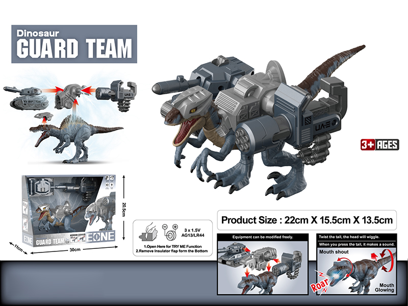Velociraptor Tank Machine Gun Assembly And Disassembly Model