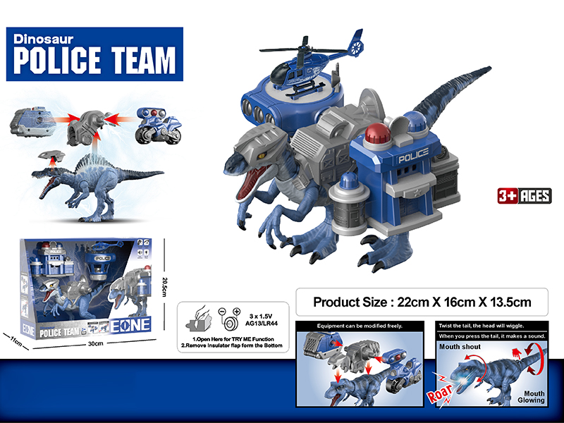 Velociraptor Police Station Parking Apron Assembly And Disassembly Model