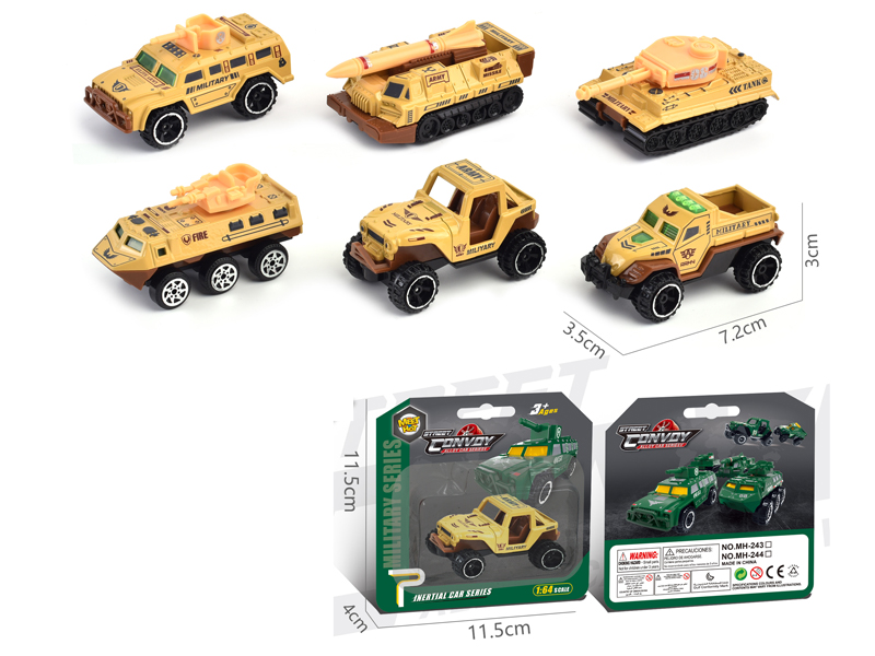 1:64 Alloy Military Vehicle